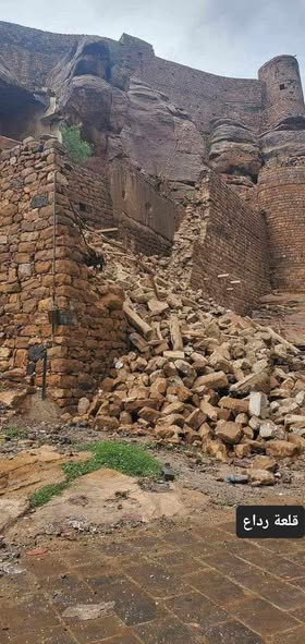 وانهيارات في قلعتي رداع والضحى.... - صورة إضافية 1